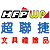 檔案歸納好幫手